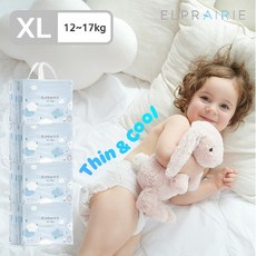 엘프레리기저귀