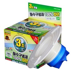 cecaf1b411fba82f8bc5b7a809eb76c03f3aa3bb830b6f8cab61357b9f22.jpg