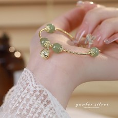 링은팔찌