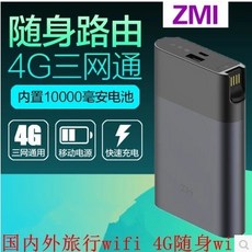 000937e746005fc333b0fea4c5629c7d83d6543be730bb404aa43a3888eb.jpg