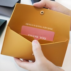 Recoz 皮革現金零用錢信封+卡片組, 芥末（信封）