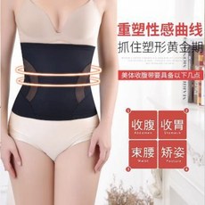 여름용흉통줄이기