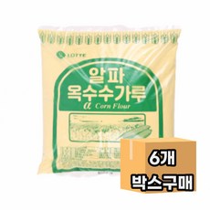 [6개구매] 롯데 알파 옥수수가루 옥수수분말 3kg