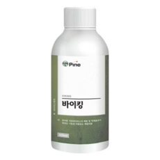 수박바이킹
