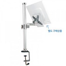 카멜lcd