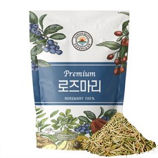 목련상점
