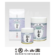 [코야마엔] 교쿠로 타마호마레