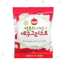 전도건빵 전도용품 교회간식 1박스(200개입), 30mg, 200개