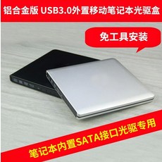 lgubk80