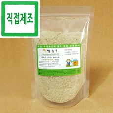 들깨가루아주농산