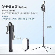 37fb7cd20df30d9e7e080601a2f414e576711038cba4f15ff767728f1c31.jpg
