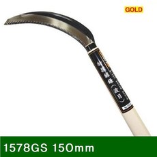 [XN카_1L] 낫 1578GS 150mm 315mm (1EA) 작업공구 목공공구 톱 #S190X9L