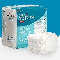 환자팬티