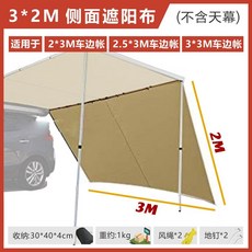 폴라리스원터치