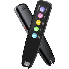 스캐너 영어번역기 DOSMONO OCR 디지털 펜 통역기 중국어 일본어 베트남어 태국어, 기본