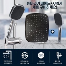 화장실천장리모델링