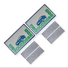 Starline A92 A94 A62 A64 V62 V64 V92 V94 용 키 체인 Lcd 디스플레이 유연한 케이블 2 개묶음 LCD 원격 제어 키 얼룩말 줄무늬, 한개옵션0, 2개