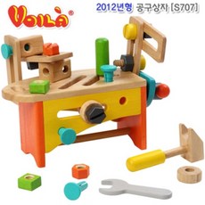 브알라공구상자