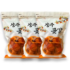 상주 햇 곶감 건시 실속형 가정용곶감 500g 1kg 1.5kg, 1박스, 대과 2+1팩 (38과내외)