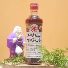 [일본 정식수입] 1725년 창업 침전물 없는 저온압착 순정 참기름(진한맛) 450g (3인~4인가구에 적합), 1개