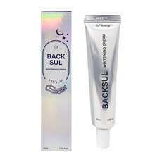 더에스럭셔리 백설 화이트닝 크림 35ml