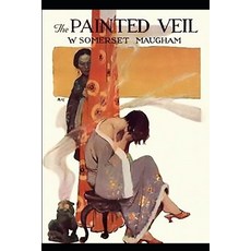 The Painted Veil Paperback, Murine Publications LLC, English, 9781950330652