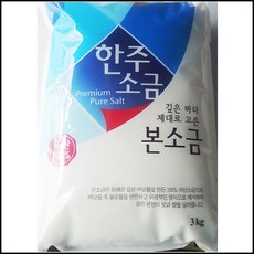 OT 김밥 잡채 재료 황토소금 식당 식자재 겉절이만들기 한주소금 파스타 설탕 업소용, OWTD 1