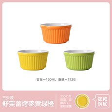 8ca09837a92eb6c229f30243fe8f98c60523de24b7e74d6e8a87440b716a.jpg