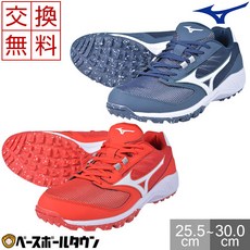 미즈노오더야구화