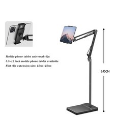 천정형모니터13인치