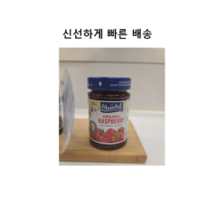 이케아 마인탈 유기농 라즈베리잼 200g, 라즈베리 잼, 1개