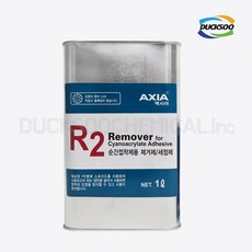 K_엑시아 순간접착제 제거제 세정제 R2 Remover 1L AXIA 산업용, 단품, 1개