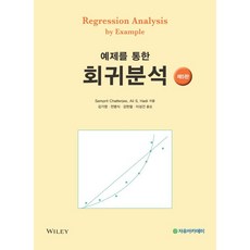 stata기초통계와회귀분석