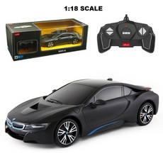 bmwi8스파이더전동