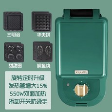 36a973a198b3bdd347b17e4390d693214b8a0ef69be2a348c0aadf32f3be.jpg