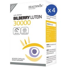헬스윈 헬스윈 빌베리 루테인 30000 HealthWin HEALTHWIN BILBERRY LUTEIN, 4개, 60정