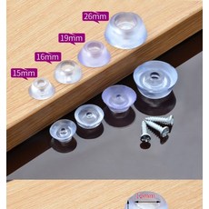 전산볼트커버