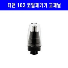 93697060011ff8b538ef63f2e1b2c31aa85666454a8279cdebf152bd3633.jpg