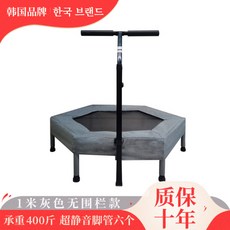 8e1703c31471285ff32f12bbe712205eaba359d100323b3271ed5bf52b96.jpg