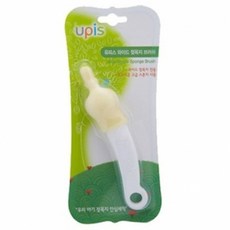PH178004 유피스 스폰지 젖꼭지솔 신생아쪽쪽이 노리개젖꼭지 젖병 쪽쪽이클립 치발기 신생아노리개 젖병건조대 젖병세정제 신생아면봉 아기젖병, 단일 젖꼭지 단계