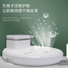  샤오미 바디드라이어 전신 가정용 몸 헤어 사각형 건조기 발 드라이기 샤워후바람 에어샤워, A 