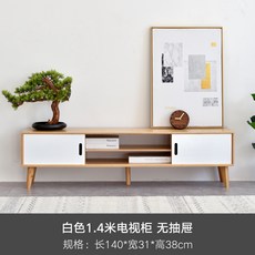 리바트장판