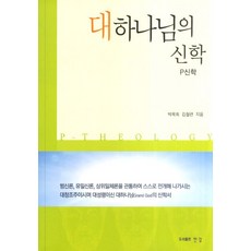 6a43d94d9664d7b98ae8f8d387d5bfbc0c12d5c628d6709f35f2a4ceee5b.jpg