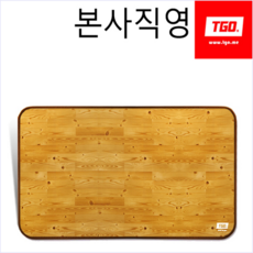 파크론원목무늬매트