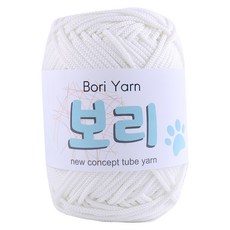 보리실