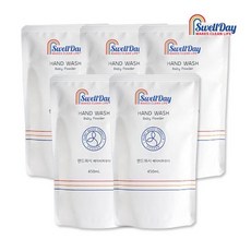 스웰데이핸드워시