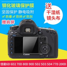 0fe69cc0c4c7af0eb8b52ffb5cf463110e0d7f3ff0f45ae2c263b599380b.jpg