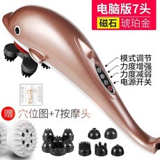194a745280bb8e9cdd8445104fa4892d79c85f0dd5161ff33e5d0c87b68e.jpg