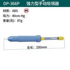 3e6093916836338d7b0c6ba09d4a782cee5846fc5cbb80240a599542b024.jpg
