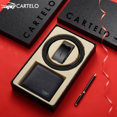 cartelo벨트지갑세트